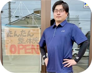 たんたん整体院公式Instagramにて、お得な情報と施術の様子、まるごと発信中！
